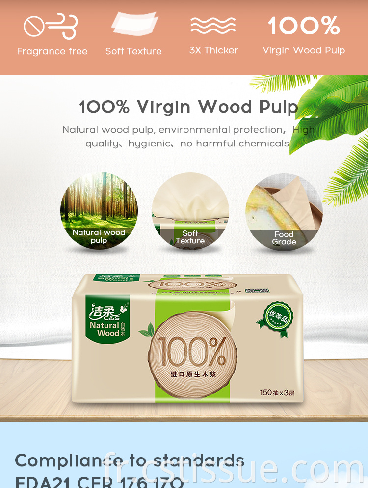 Entraînesse molle non licenciée en bois naturel absorbant Ultrathick.